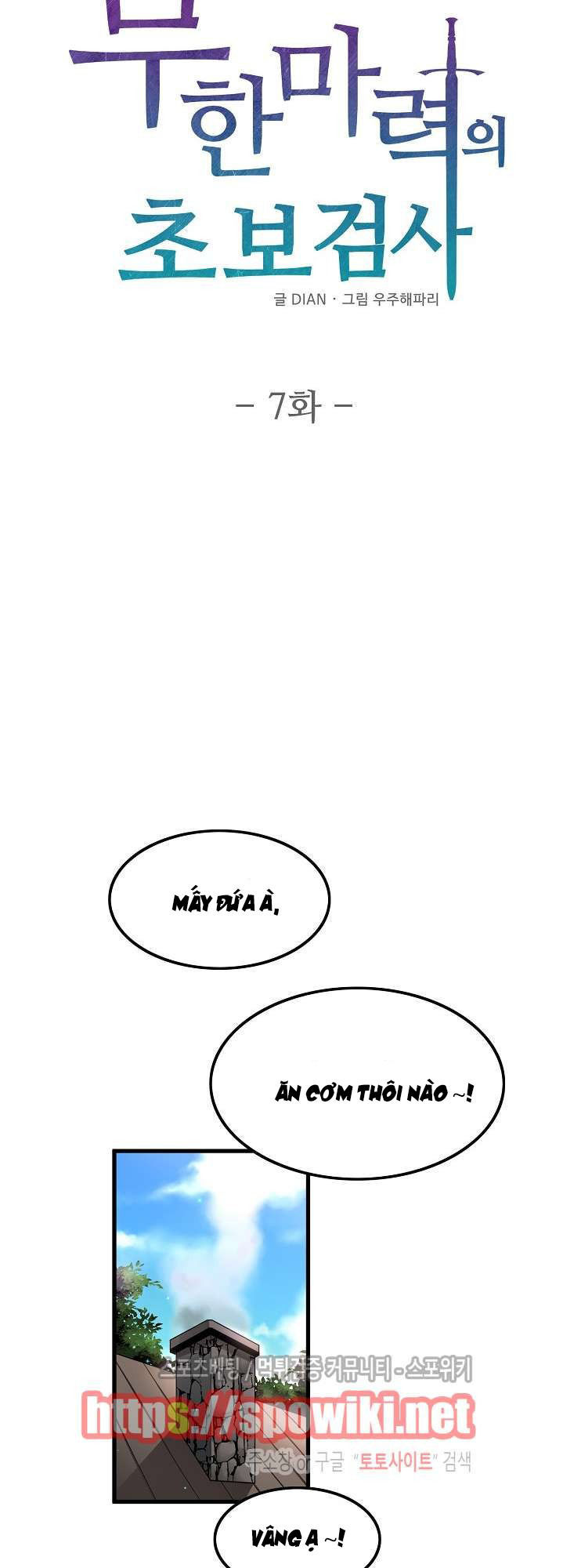 kiểm tra sức mạnh vô hạn chapter 7 12