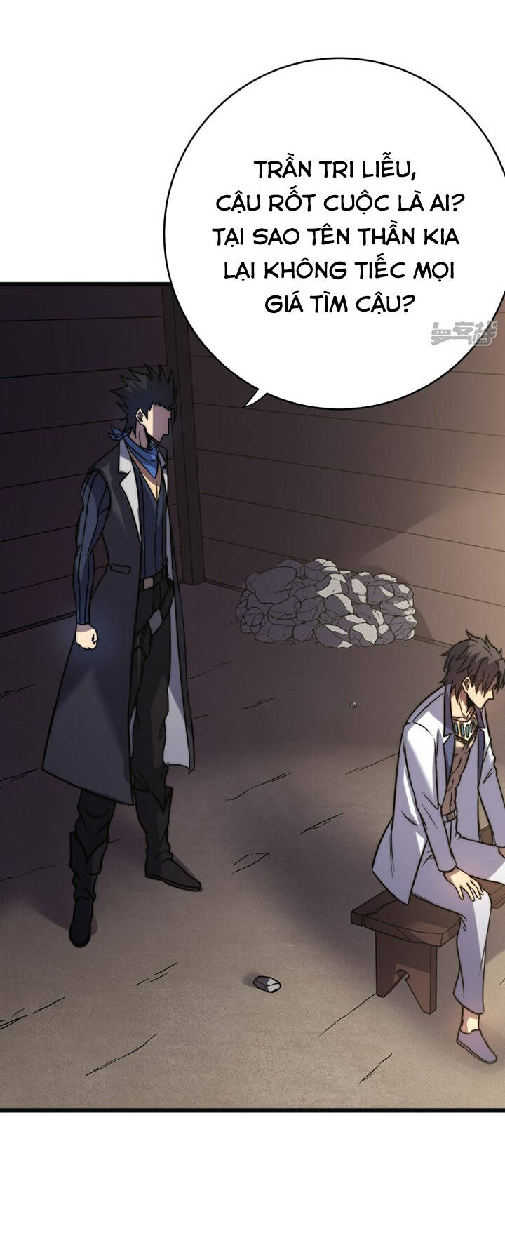 sát thần chi lộ tại dị giới chapter 58 14