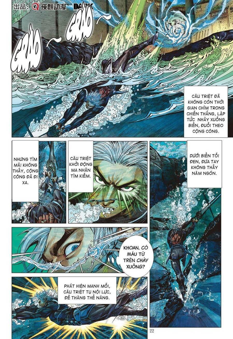 sơn hải kinh truyện chapter 292 22