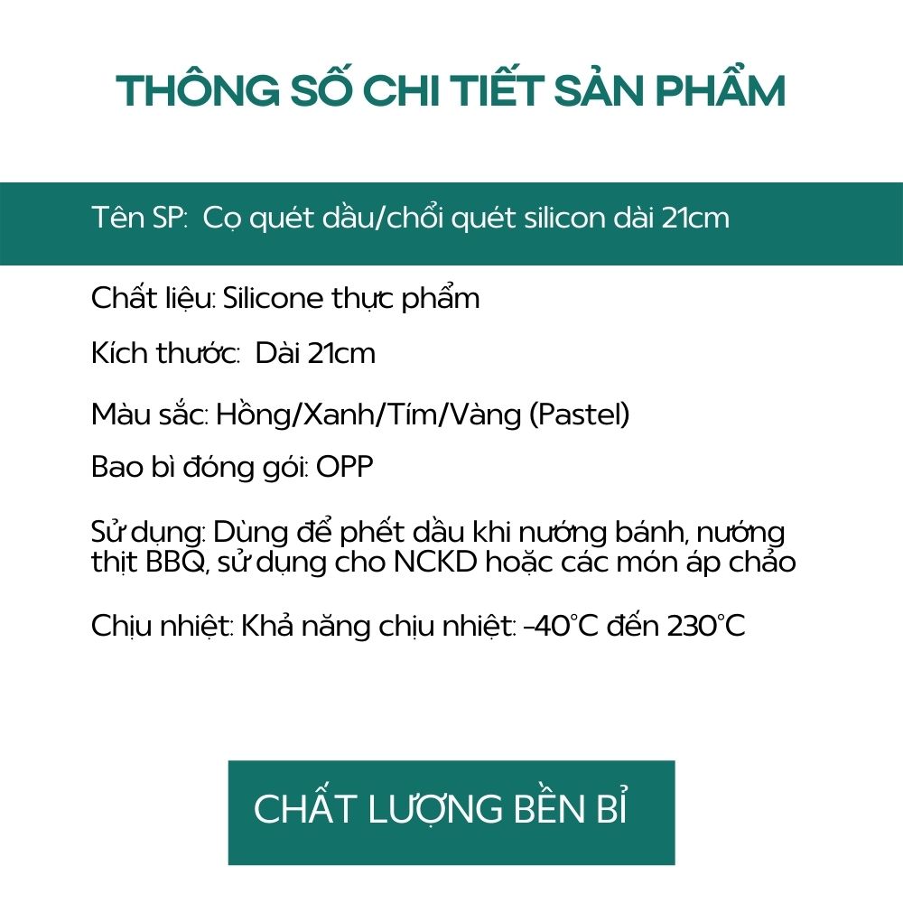 Chổi silicon đúc quét dầu, bơ, kem trang trí bánh 21cm