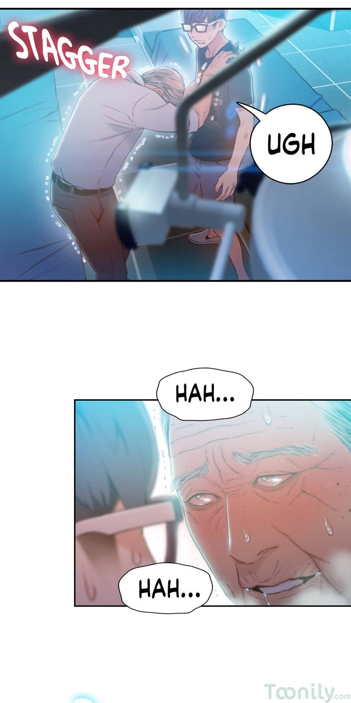 [raw] anh chàng ngọt ngào chapter 72 30