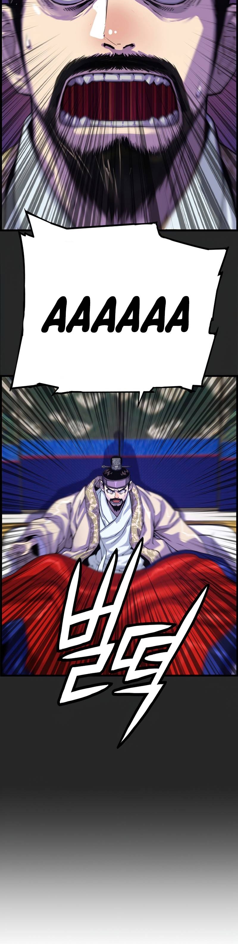 tôi sẽ sống như một hoàng tử chapter 70 2