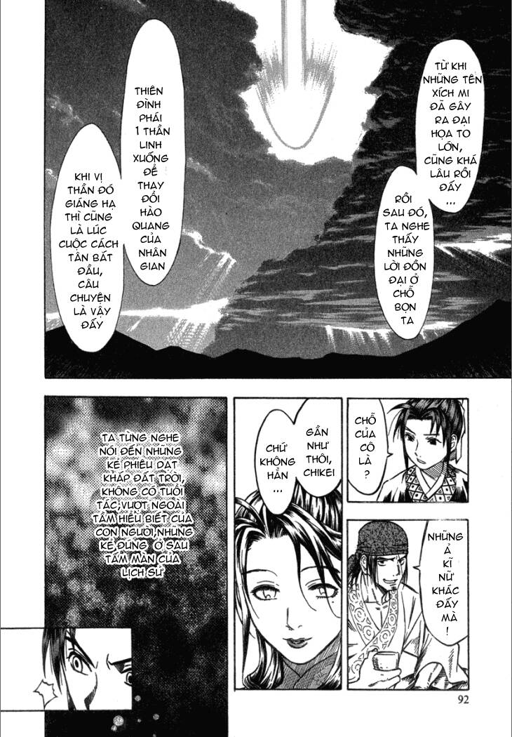 Qwan Chapter 15 - Trang 13