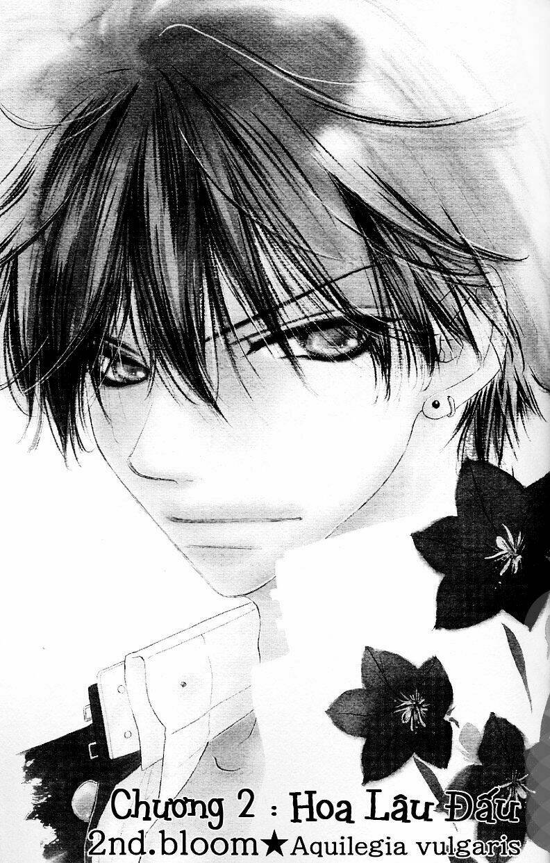 kiss/hug chapter 2 4