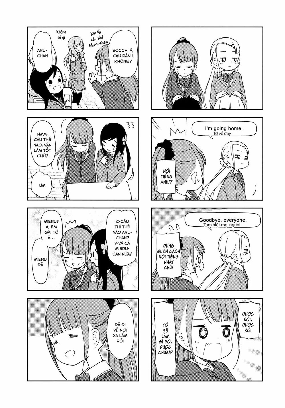 bocchi đi kiếm bạn chapter 31 4