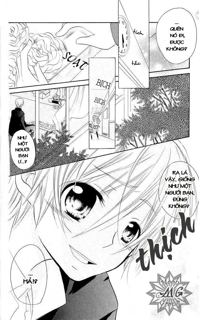 giri koi chapter 3 11