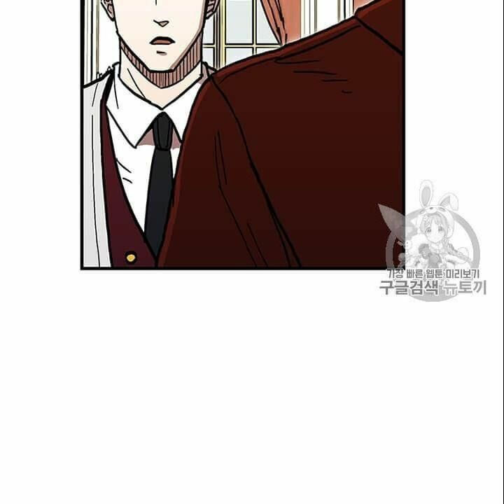 người chơi lỗi chapter 36 87