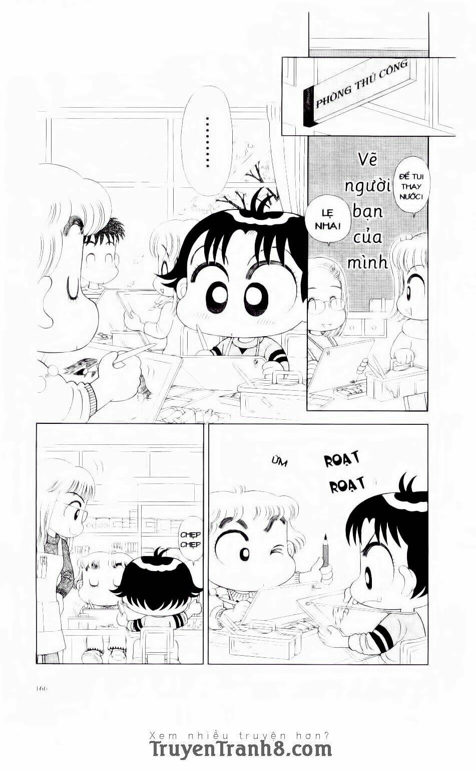 miko selection - red chapter 8 3