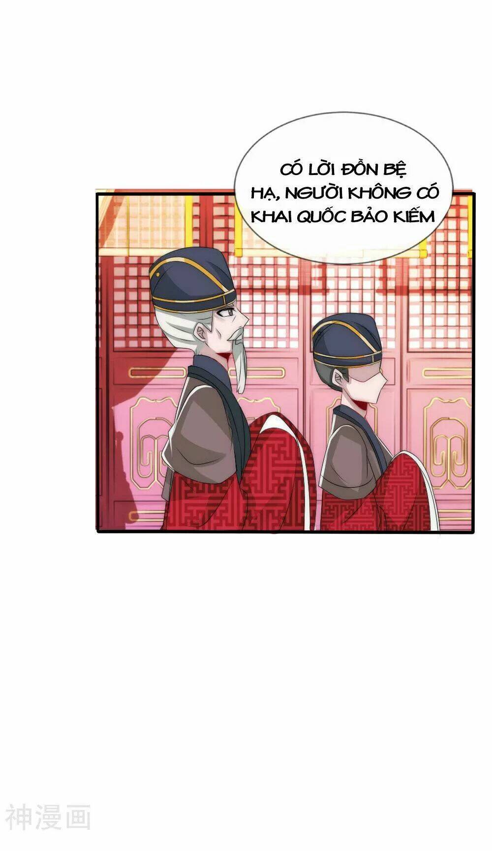 kế hoạch sủng ái của tiểu công chúa chapter 52 177