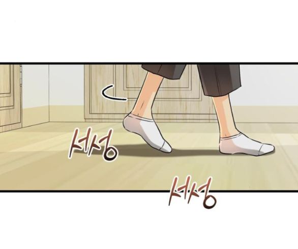 Nóng Lòng Muốn Giày Vò Em chapter 76.1 1