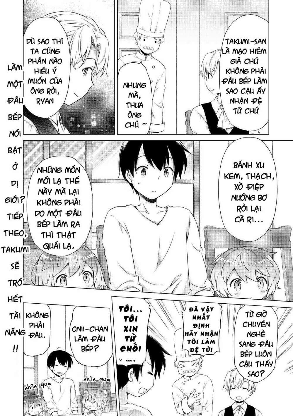 isekai yururi kikou: kosodate shinagara bouken-sha shimasu chapter 34 25