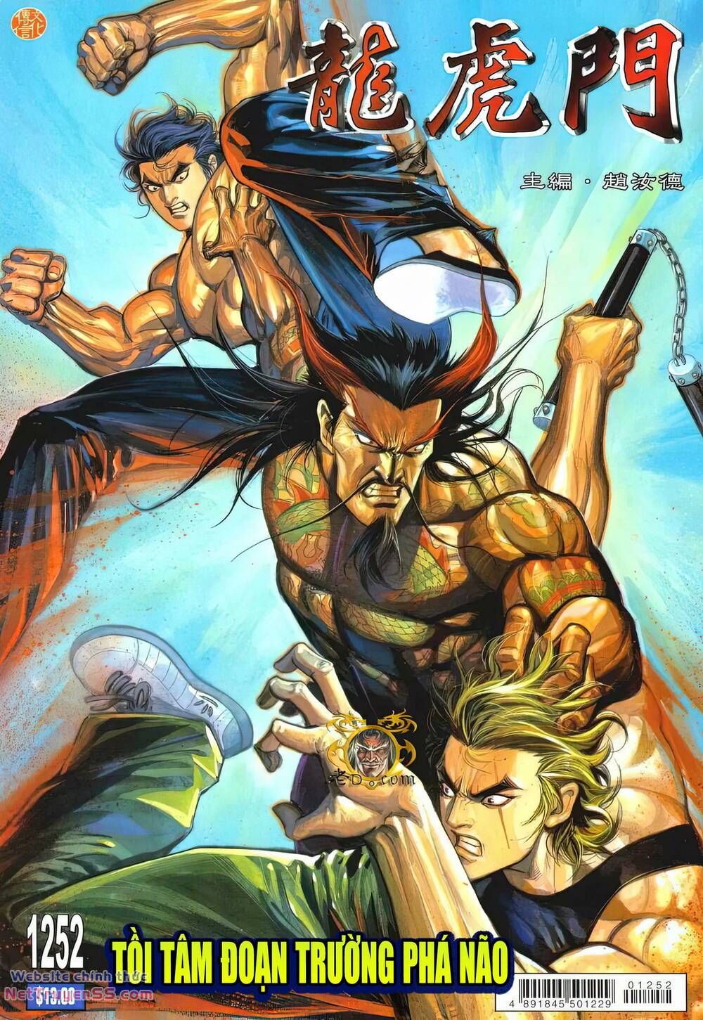 cựu tác long hổ môn chapter 1252 1