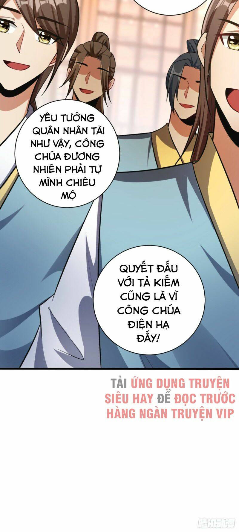 yêu giả vi vương chapter 149 15