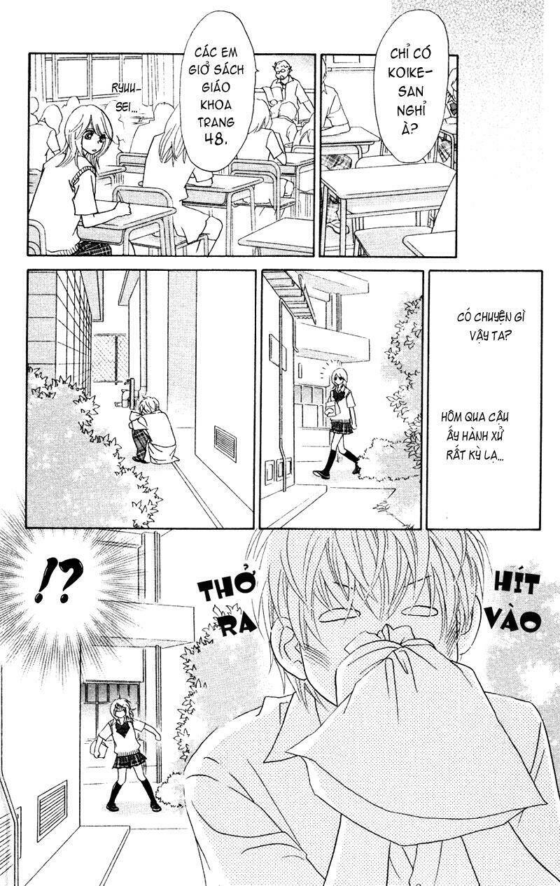 papillon hana to chou chapter 17 11