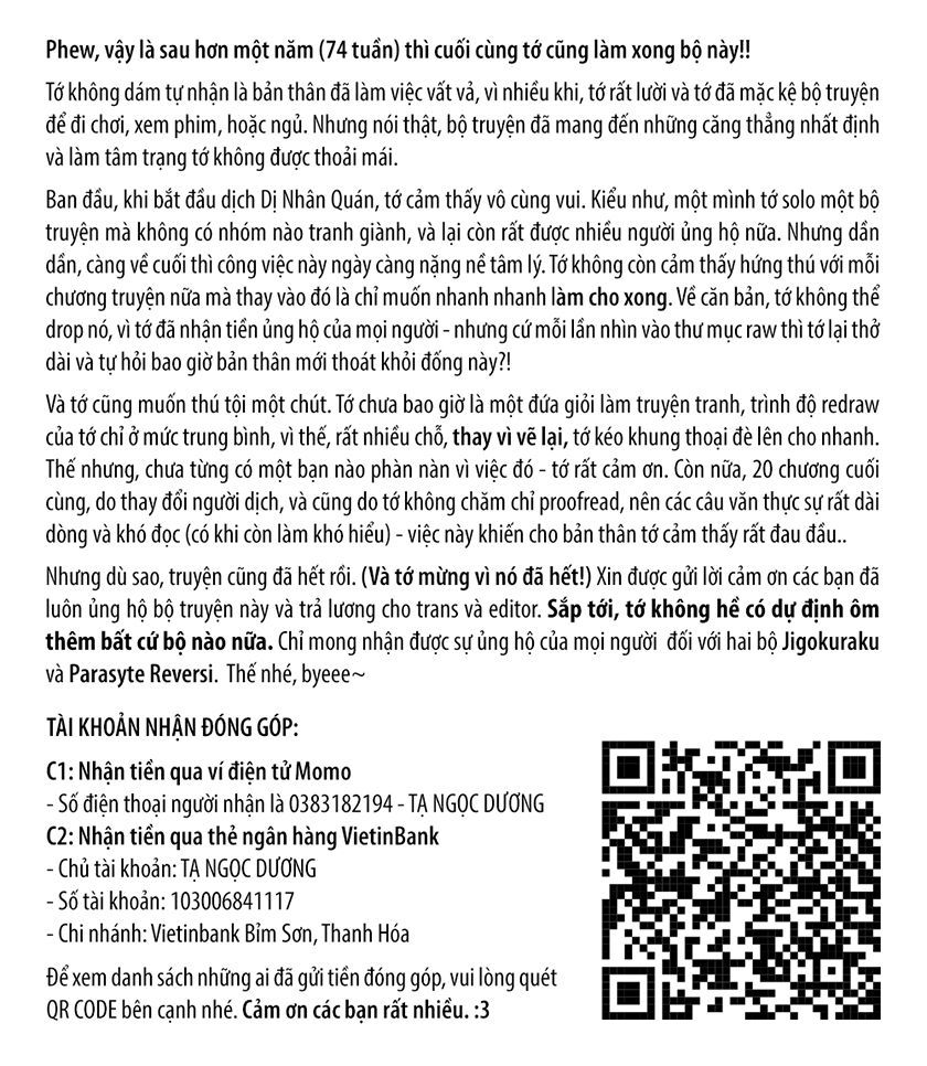 edogawa ranpo ijinkan chapter 91 26