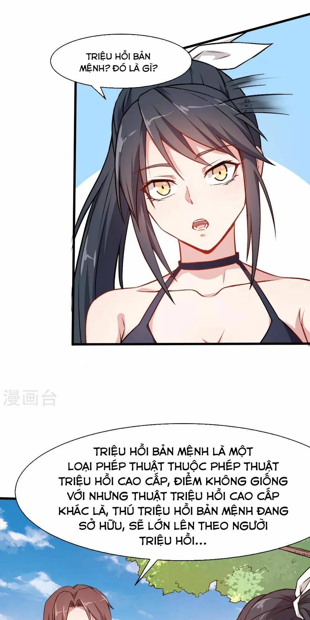 vườn trường cuồng sư hệ thống chapter 35 7