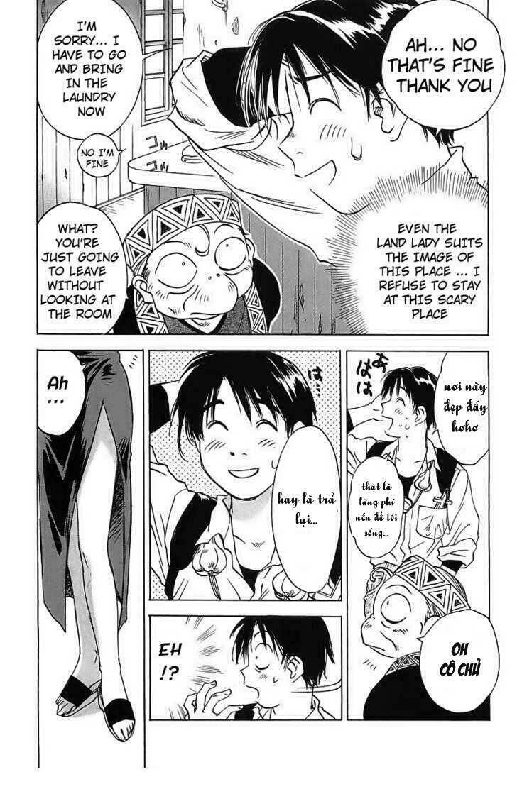 magetsukan kitan chapter 1 22