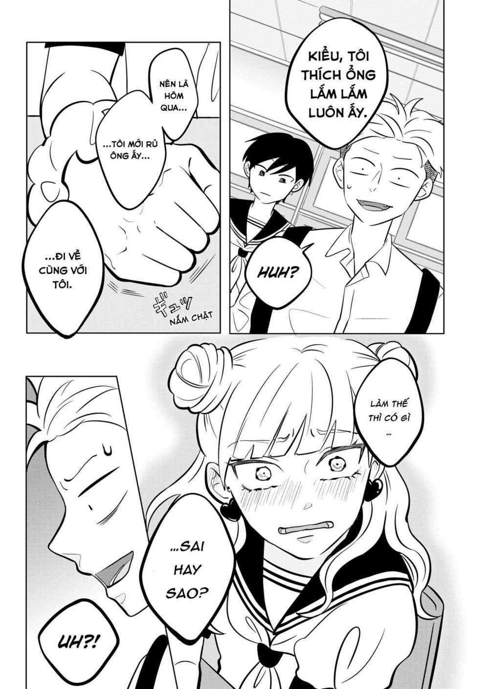 seihantai no kimi to boku chapter 1 30