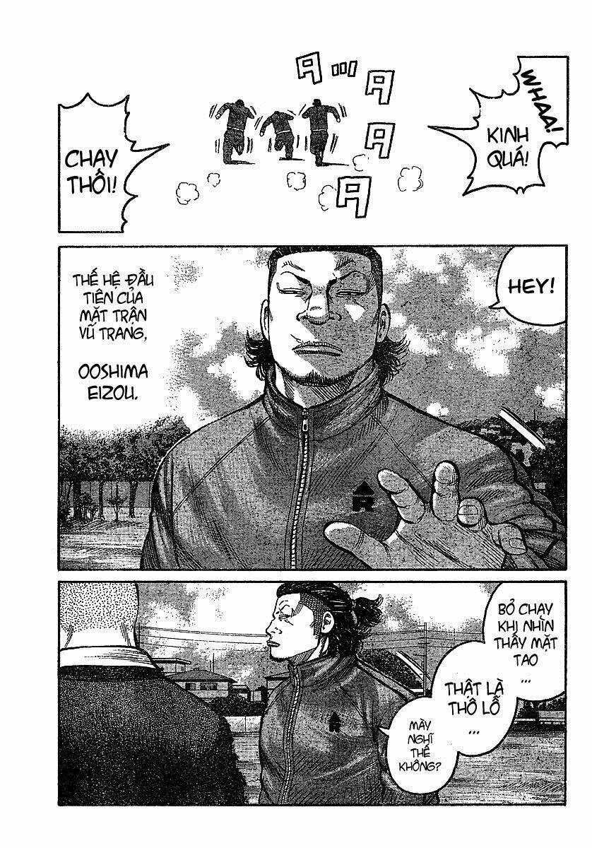 worst gaiden chapter 6 12