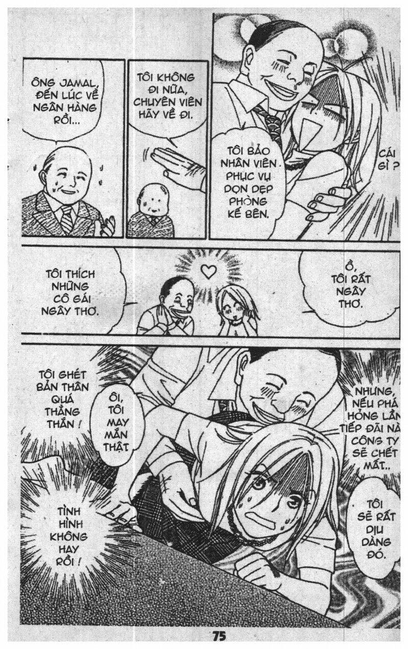 chiyou yo hana yo chapter 1 75