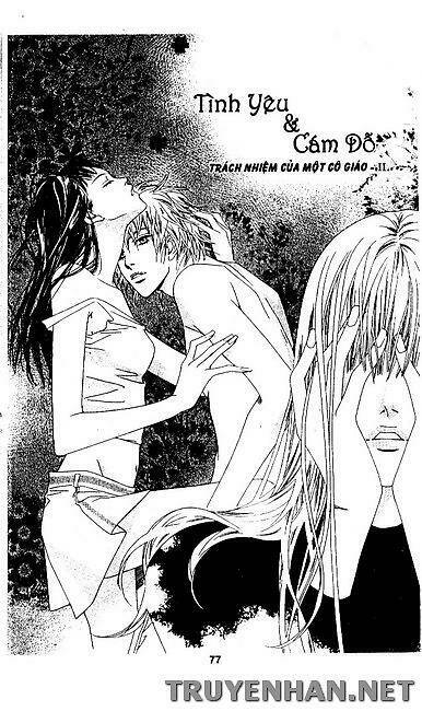 seduction more beautiful than love chapter 20 6