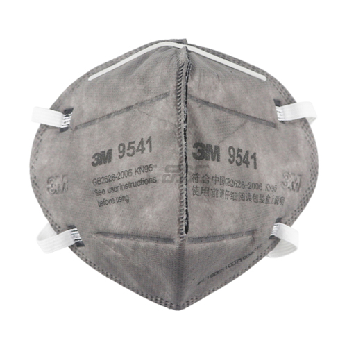 Khẩu trang 3M 9541 cao cấp , chính hãng , kháng khuẩn , chống bụi siêu mịn PM2.5 , màu trắng , theo tiêu chuẩn : AS/NZS P2, EN 143:2000