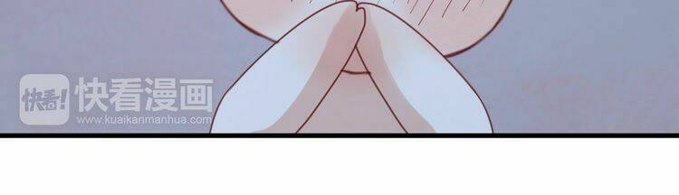 lượm được 1 tiểu hồ ly chapter 52 25