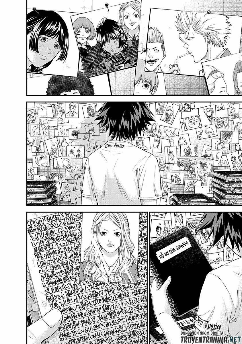 signal 100 chapter 16 4