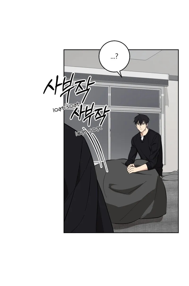 hãy bảo vệ tình yêu thuần khiết! chapter 10 58