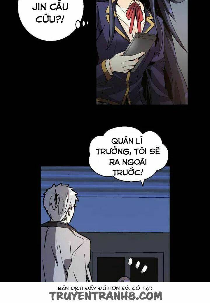 amentia chapter 37 37