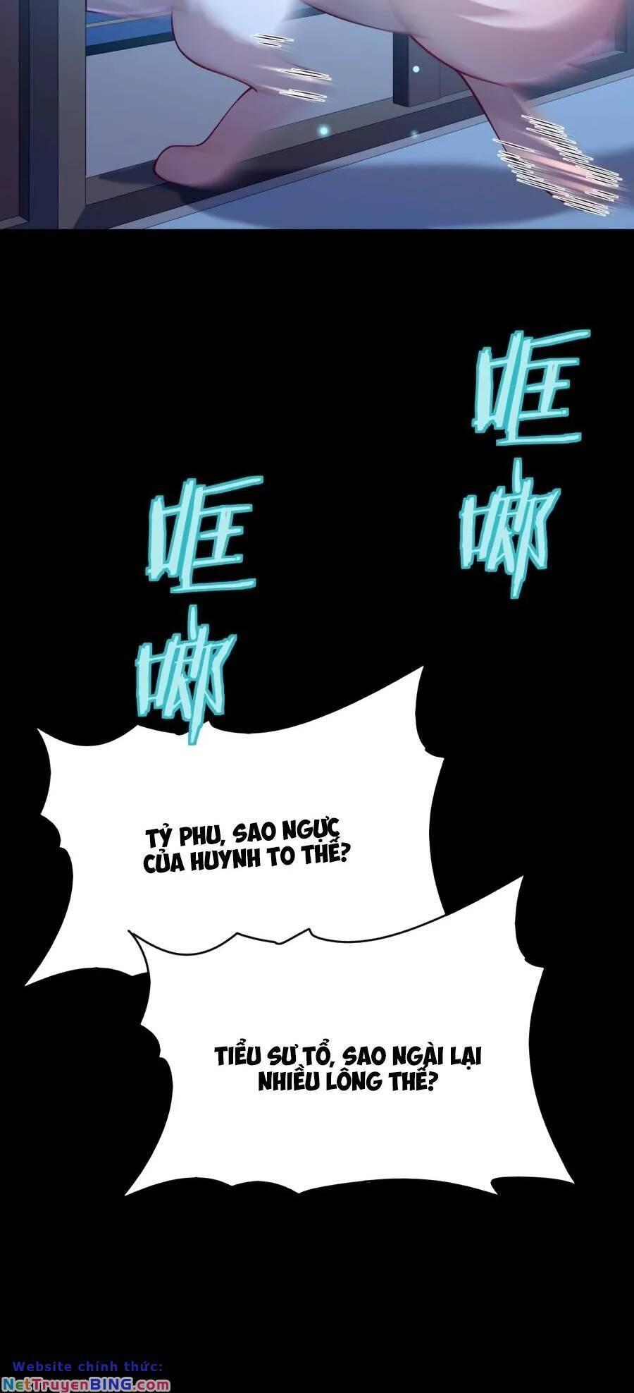 bói toán mà thôi, cửu vĩ yêu đế sao lại thành nương tử ta?! chapter 34 16