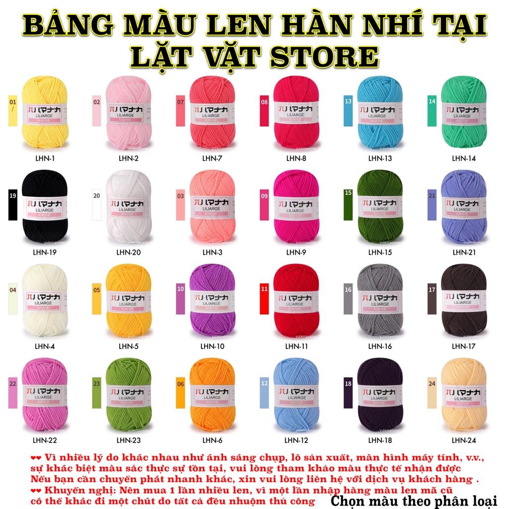 50 màu Len Hàn Nhí Sơi dòng 4 sợi - len dùng để đan, móc, quần áo trẻ em, làm thú nhồi bông, handmade