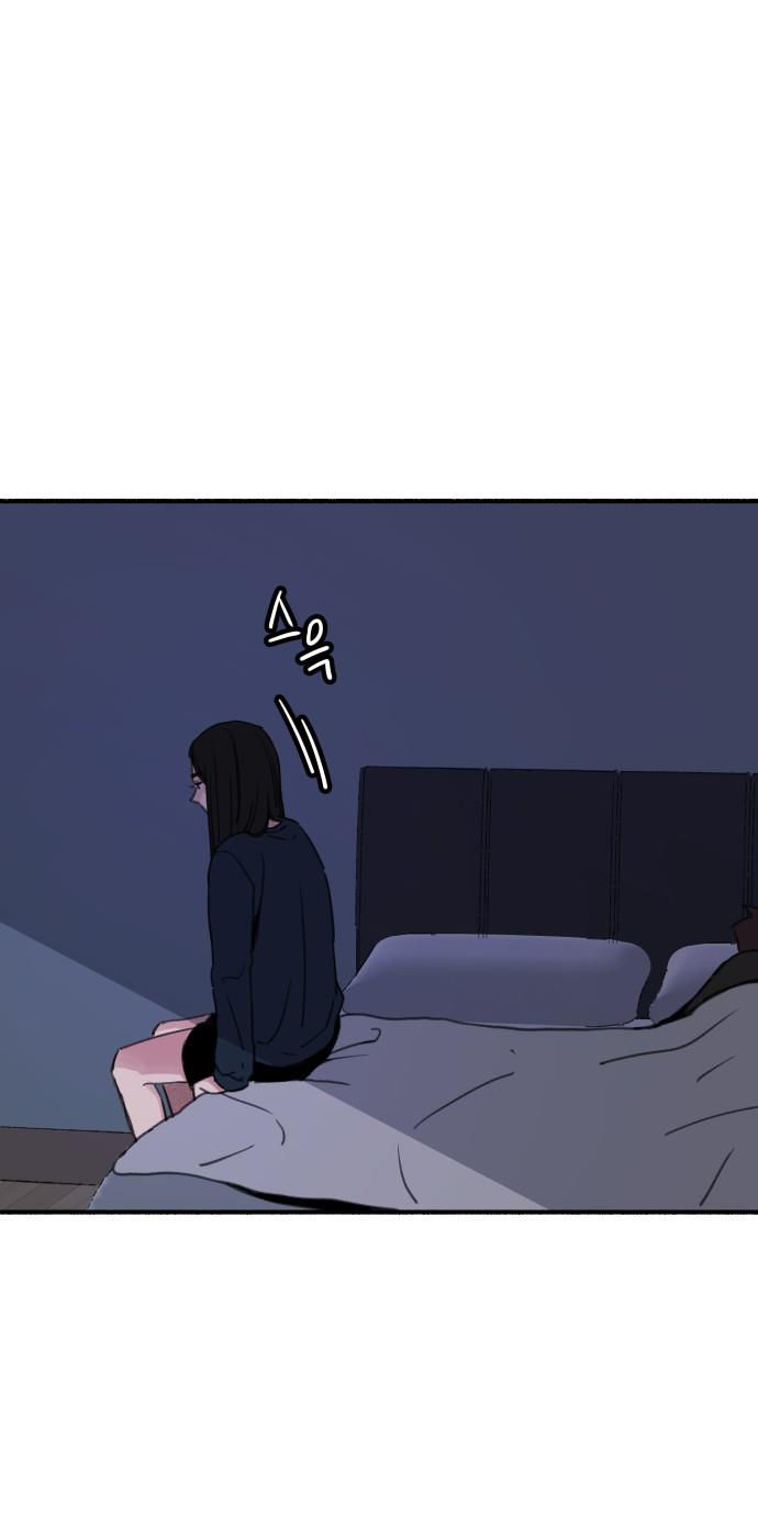 nàng thơ nổi tiếng - nàng thơ myung chapter 2.1 64