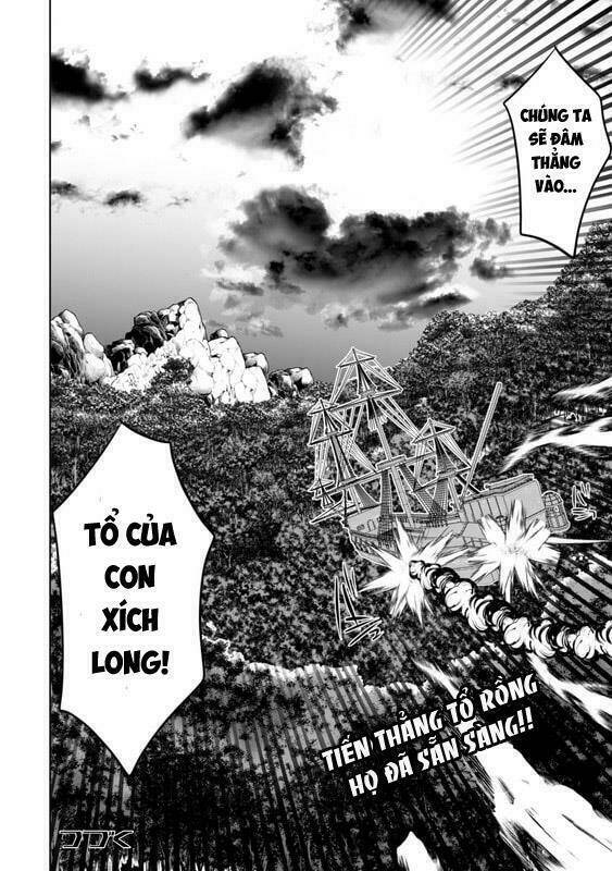 atelier tanaka chapter 13 22