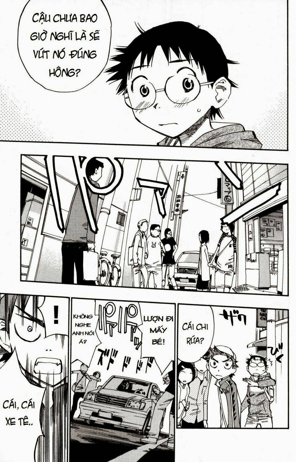 chân đạp nhát gan chapter 10 7