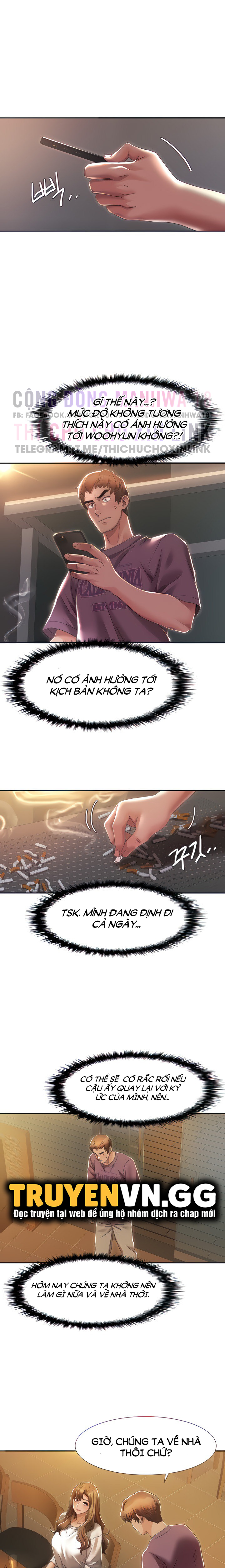 neulsome studio chapter 2 11