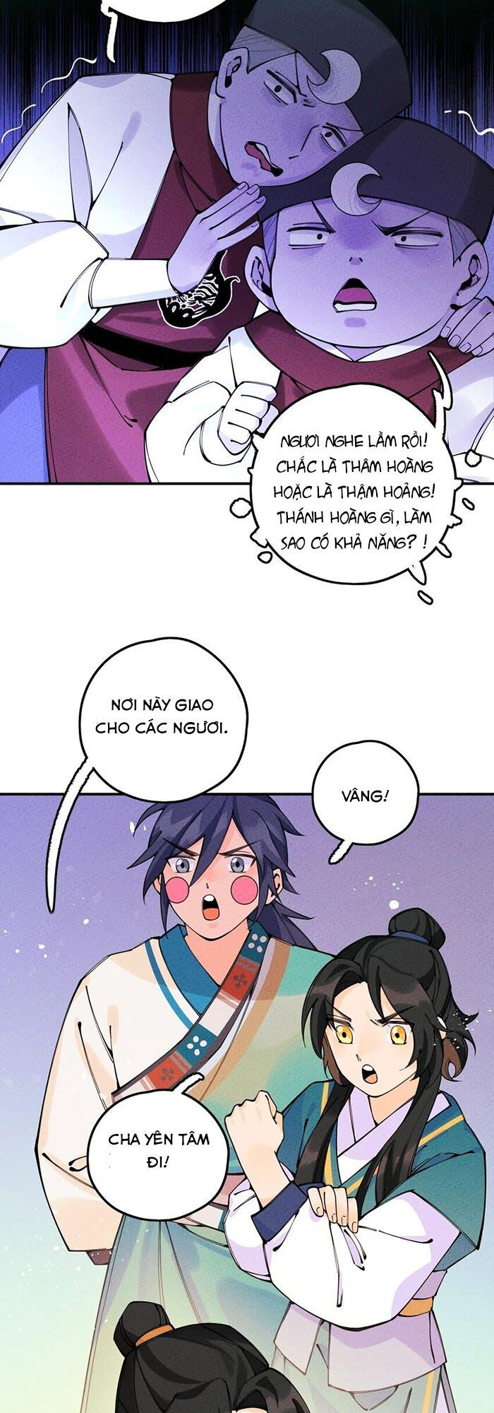 là thánh hoàng chính đạo, ta cưới ma tôn tà đạo？！ chapter 16 54