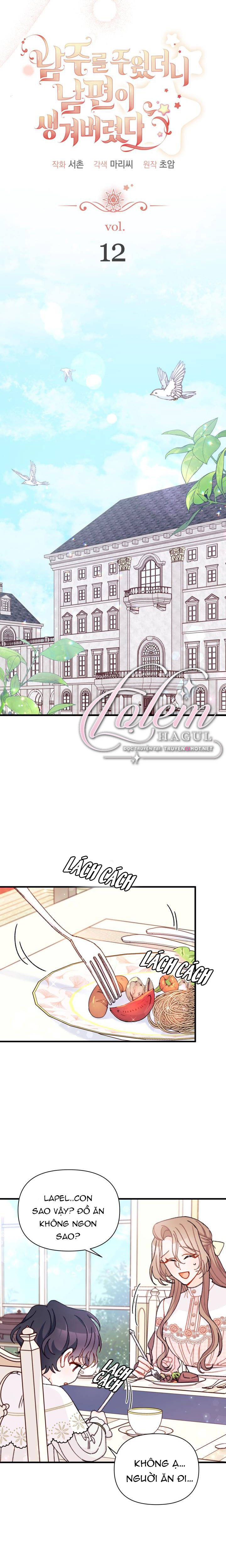 tôi đã kết hôn khi tôi tìm thấy nam chính chapter 12 5