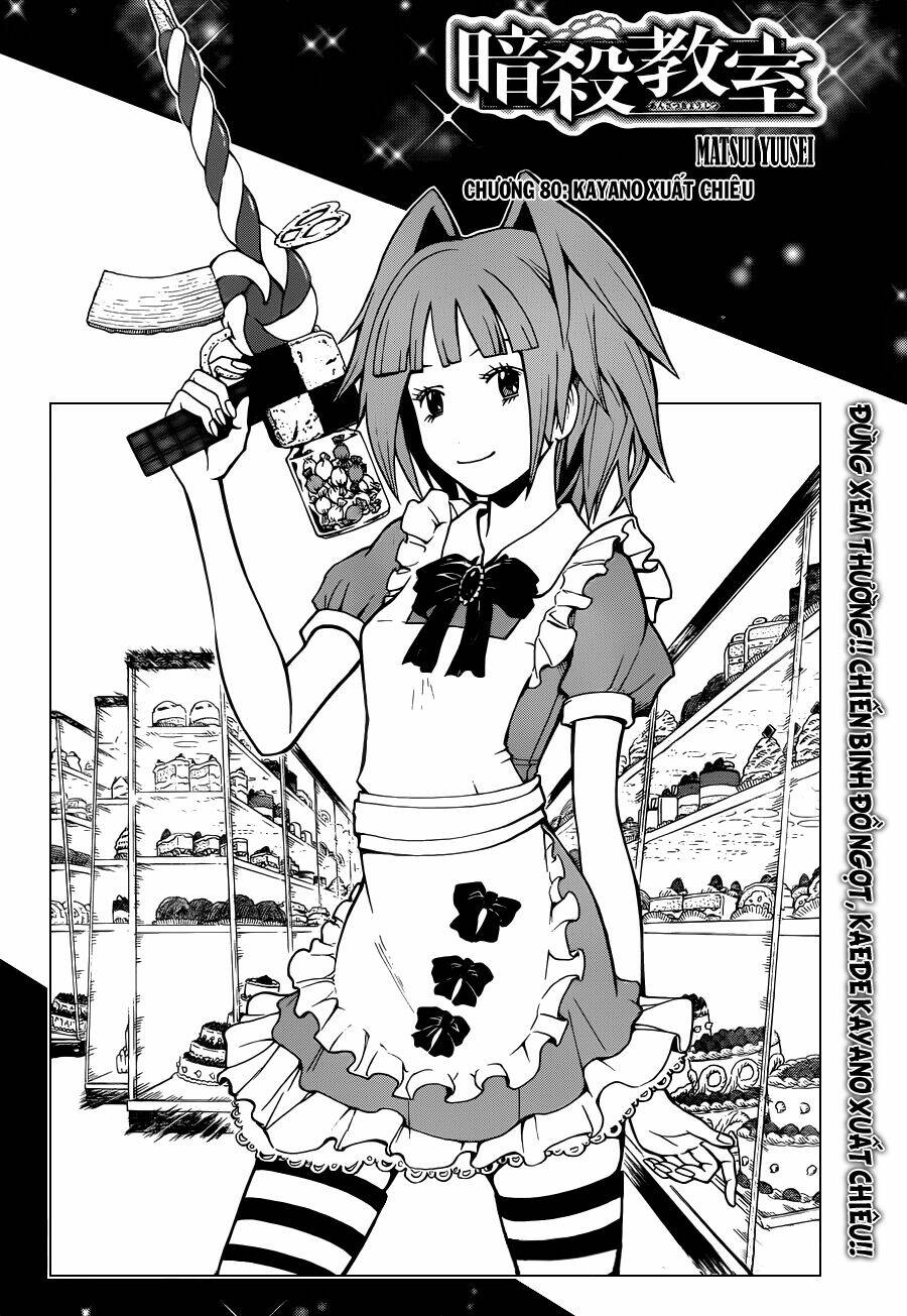 hãy ám sát ta để cứu lấy trái đất chapter 80 4