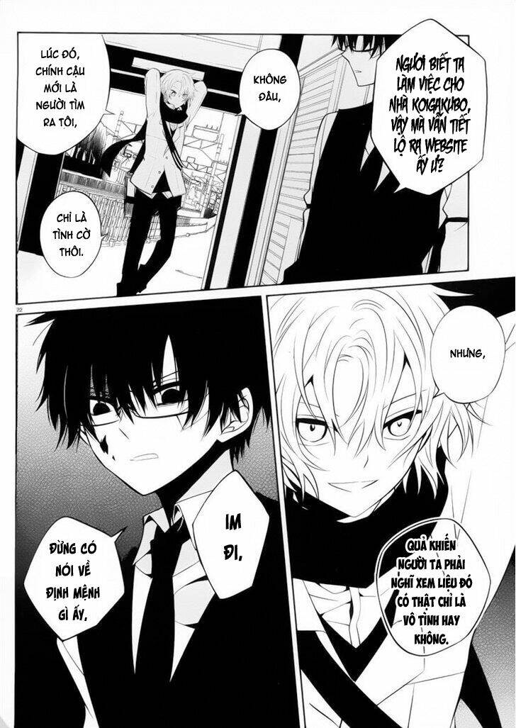 boku to senpai no tekken kousai chapter 9 24