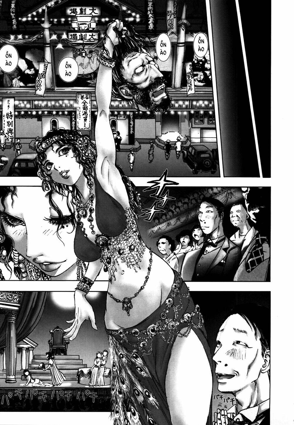 edogawa ranpo ijinkan chapter 20 10