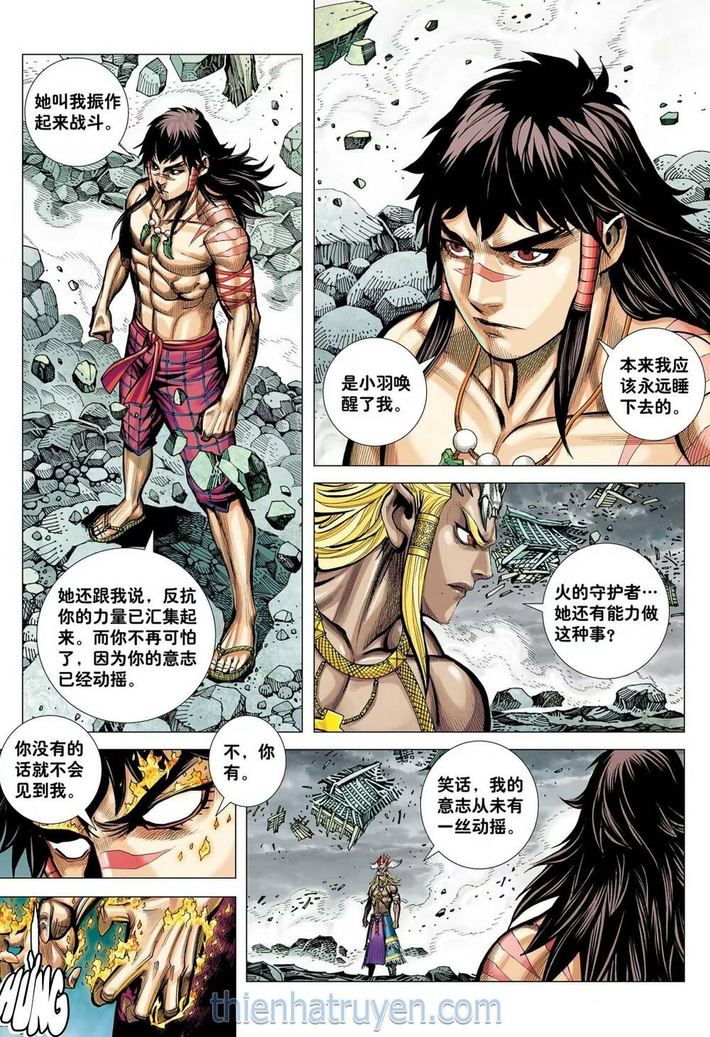 đại viên hồn - tây du tiền truyện chapter 65 15