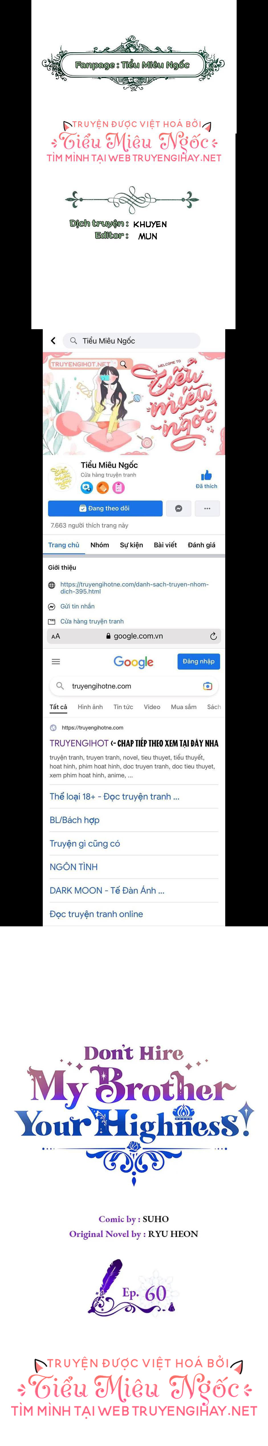 đừng lo lắng, anh trai của em! chapter 60 1