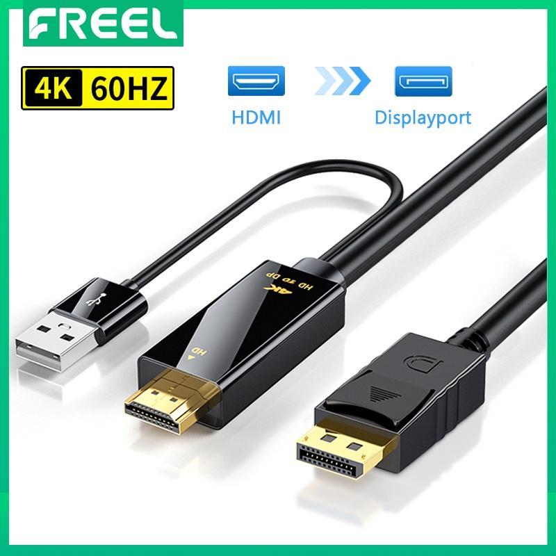 Cáp Chuyển Đổi HDMI 2.0 Sang 4K 60Hz Cho PS4 PS5 Xbox Laptop TV PC Display Port HDMI2.0