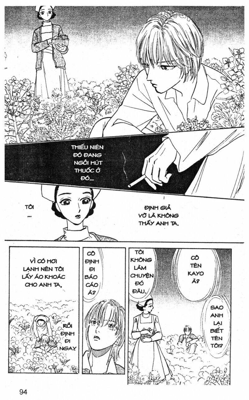 hoàng tử hoa - bud boy chapter 15 96