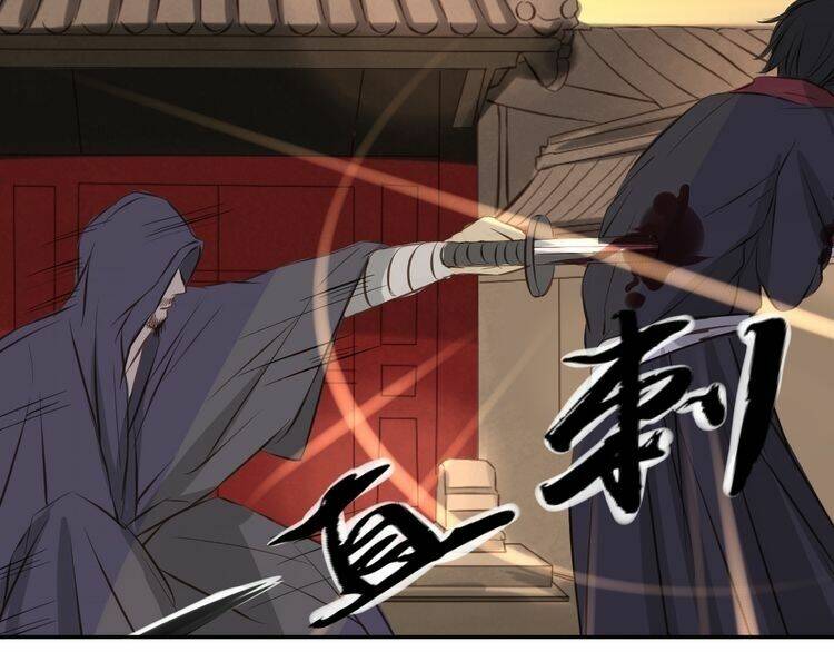 bạch lý hành giả chapter 7 27