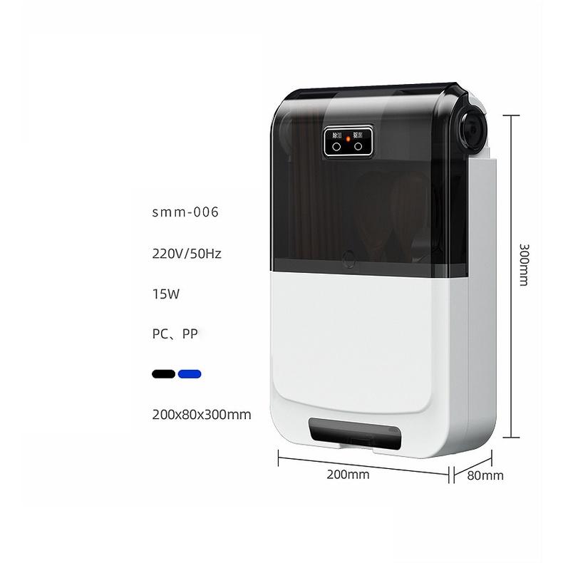 Hộp khử khuẩn muỗng đũa treo tường 30x21x8cm bằng tia UV và quạt