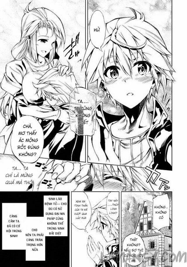 kouritsu kuriya madoushi, dani no jinsei de madou o kiwameru chapter 1 13