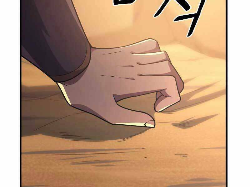 tái sinh ở dị giới, tôi từ công chức trở thành chiến thần chapter 33 125