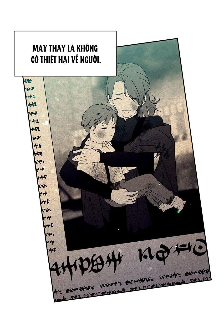 cẩn thận nữ phụ phản diện đấy! chapter 89 43